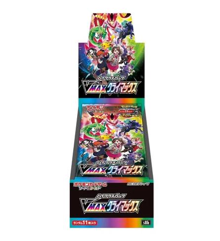 Pokemon Japanese: High Class Pack Vmax Climax S8b Booster Box