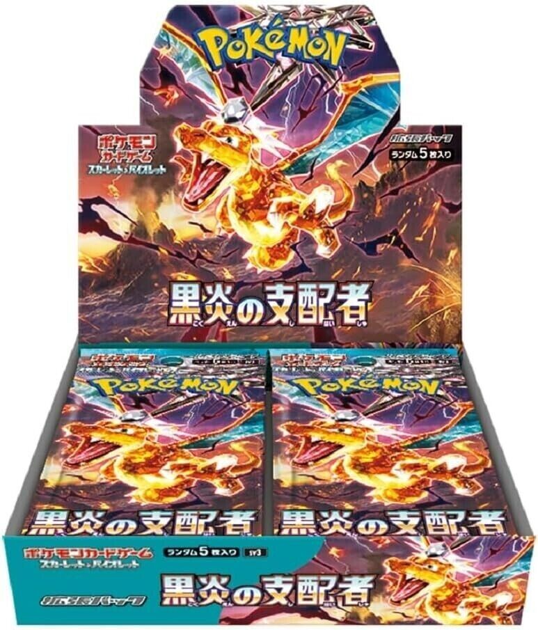 Japanese Pokemon: Ruler of the Black Flame SV3 Booster Box