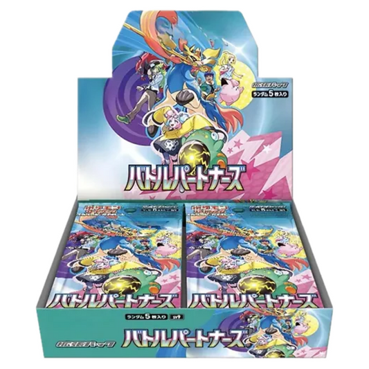 Pokemon Japanese: Battle Partners SV9 Booster Box