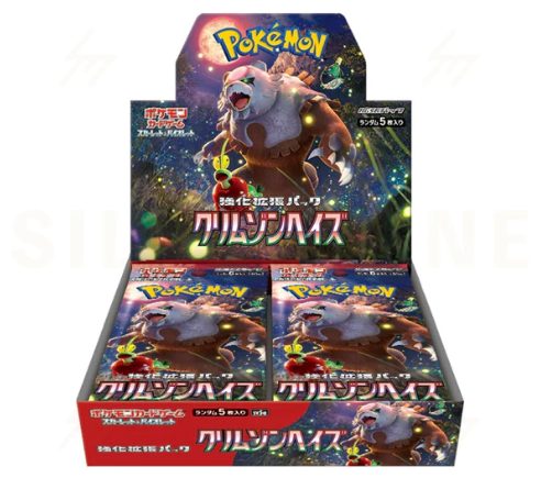 Pokemon Japanese: Crimson Haze SV5A Booster Box