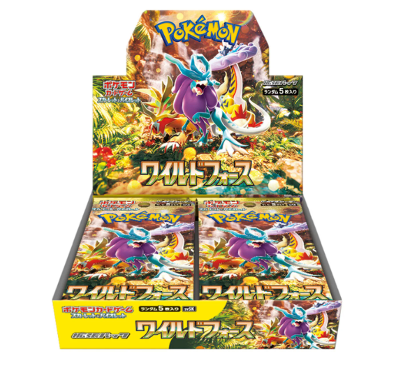 Japanese Pokemon: Wild Force SV5K Booster Box