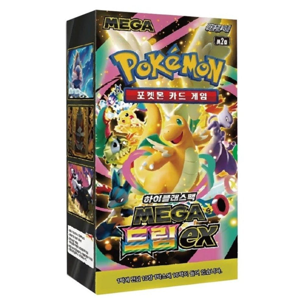 Pokémon Mega Dream Booster Box (Korean M2A, Sealed)