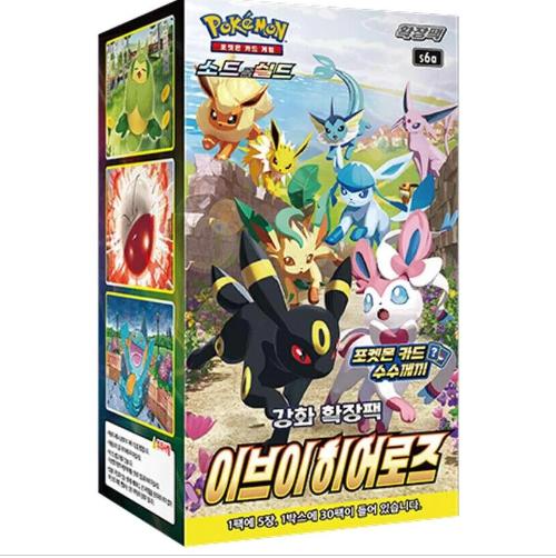 Korean Pokemon: Eevee Heroes S6A Booster Box