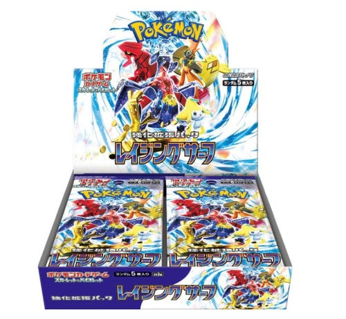 Japanese Pokemon: RAGING SURF SV3A Japanese Booster Box