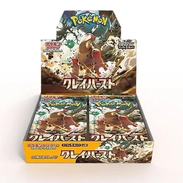 Japanese Pokemon: Clay Burst SV2D Booster Box